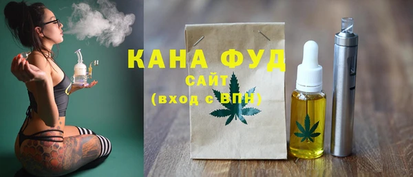 наркотики Ельня