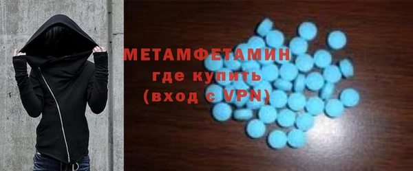 наркотики Ельня