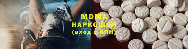 каннабис Елизово