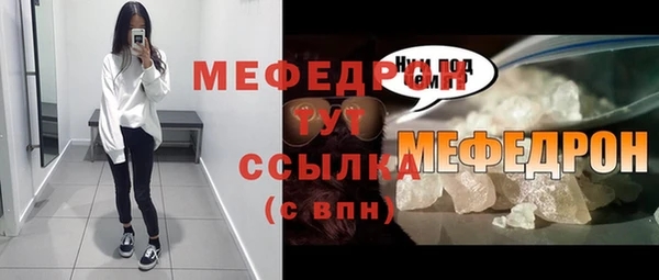 каннабис Елизово