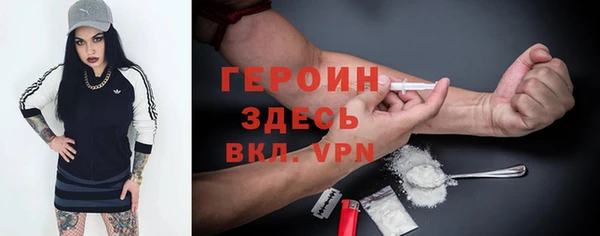 каннабис Елизово