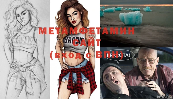 каннабис Елизово