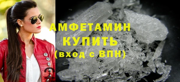 каннабис Елизово