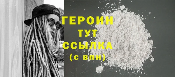 каннабис Елизово