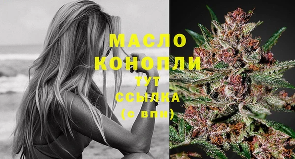 каннабис Елизово