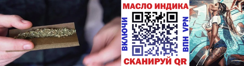 где купить   блэк спрут ссылки  ТГК Wax  Камышин 